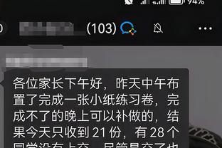 开云官方app下载安卓手机截图1